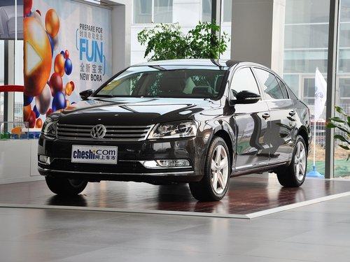 一汽-大众 2.0TSI DSG 车辆左前45度视角