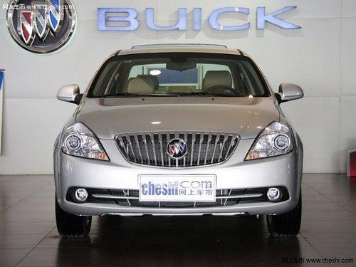 杭州购别克凯越仅76900元起 送万元礼包