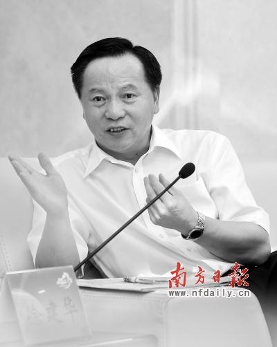 东莞市委书记徐建华:东莞将坚持转型升级不动摇