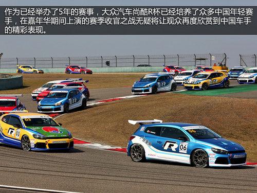 ��������ھ�����ʽ �ھ��������껪����