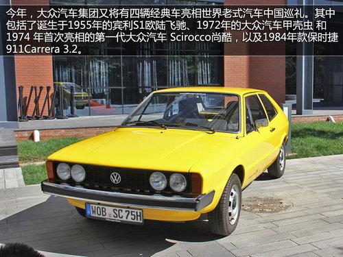 ��������ھ�����ʽ �ھ��������껪����