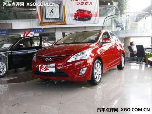 �����ִ������Ż�8000Ԫ �����ֳ�����