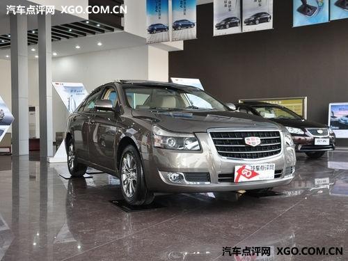 �ۺ�EC8�Ż�2000Ԫ�ֽ� ����2000Ԫ��Ʒ