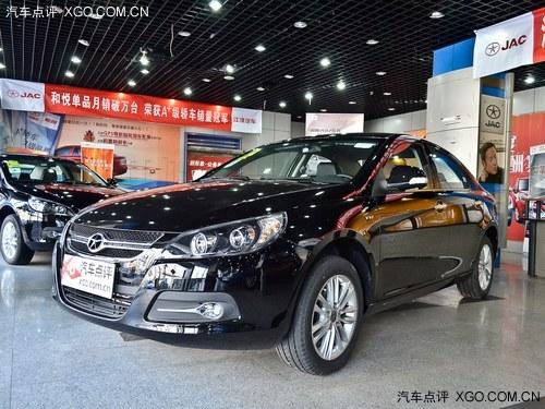 ��������ָ���� ����ֽ��Żݴ�6800Ԫ