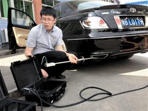 ���С�γ��ŷ�����(��ͼ)