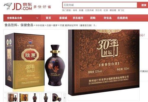 ���Ӿ��ð�Сʱ�ع���è�������̳���δע��پơ���é��