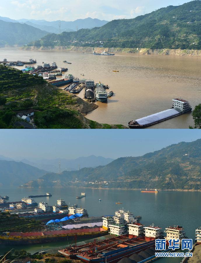 #(���)(2)��Ͽ��Ŧ��һ����ˮˮλͻ��170�� ���롰5�׵���ʱ��