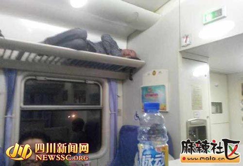 ���ӻ�������Ϻ�˯���ѣ������ˡ�զ��ȥ��(ͼ)