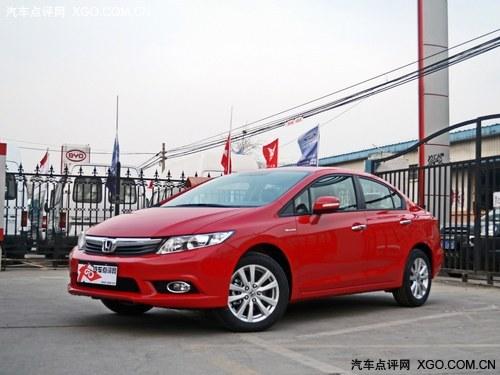 ����˼���ֽ��Ż�1.4��Ԫ �����ֳ�����