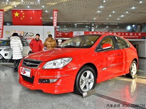 ����A3�Ż�6000Ԫ�ֽ� Ŀǰ�ֳ�����