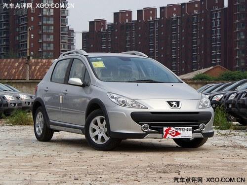 �������307�Ż�1.2��Ԫ �ֳ�����ɫȫ