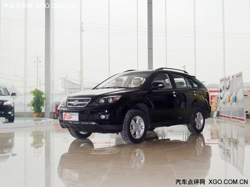 ���ǵ�S6����Ż�6000Ԫ ����װ�����