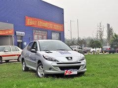 �������207�����Ż�1.2��Ԫ �ֳ�����