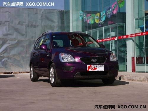 �¼���2.0L�Ż�6000Ԫ ��������Ϣ����