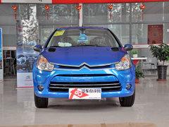 ѩ����C2�ֽ�2000Ԫ ���Ƽ۽���10̨