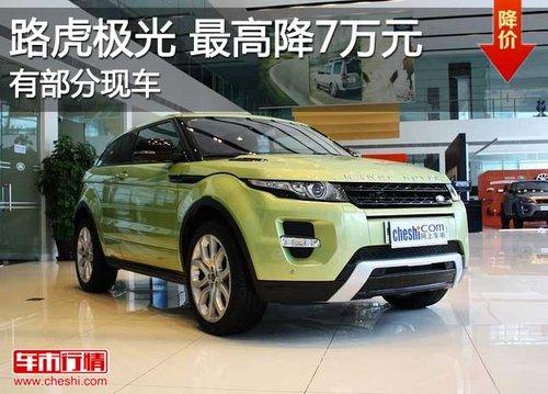 ·����������ֽ��Ż�7��Ԫ �в����ֳ�