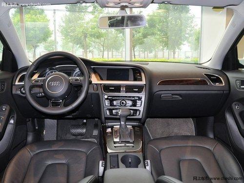 �µ�A4L����߽�8.81�� ����ۼ�23.46��