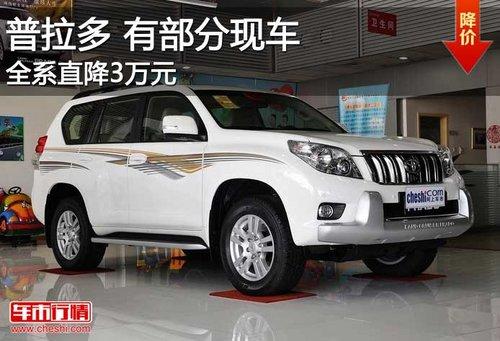 һ������������ȫϵ�Ż�3��Ԫ �ֳ���Ӧ