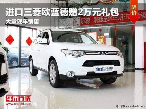 ������������ŷ������2��Ԫ��� ���ֳ�