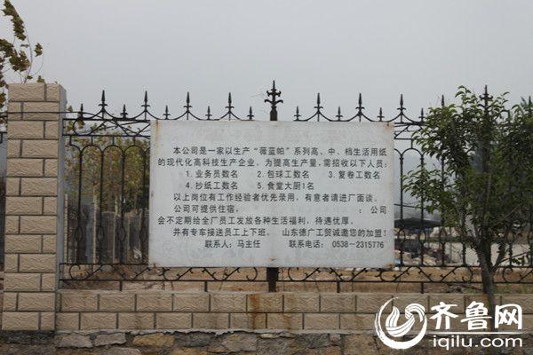 ����ǽ���˵���ƣ��Գ�Ϊ���ִ����߿Ƽ�����ֽ��ҵ