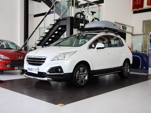 ������� 1.6T �Զ� ������ǰ45���ӽ�