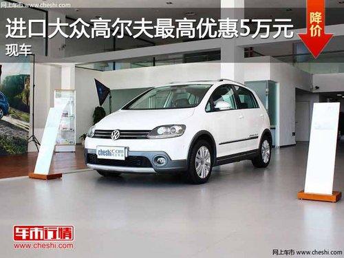 ������ڴ��ڸ߶�������Ż�5��Ԫ �ֳ�