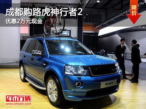 �ɶ���·��������2 �Ż�2��Ԫ�ֽ�