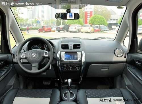 ���� ����SX4