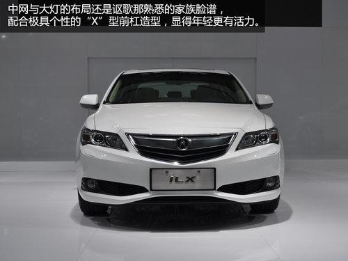 ک��ILX2.0L�������ʽ���� ��29.8��Ԫ