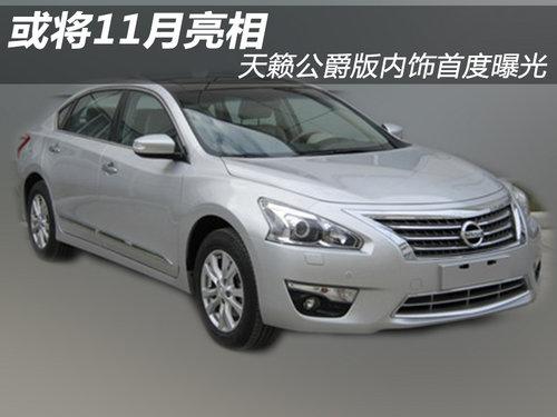 ��11������ ���������������׶��ع�