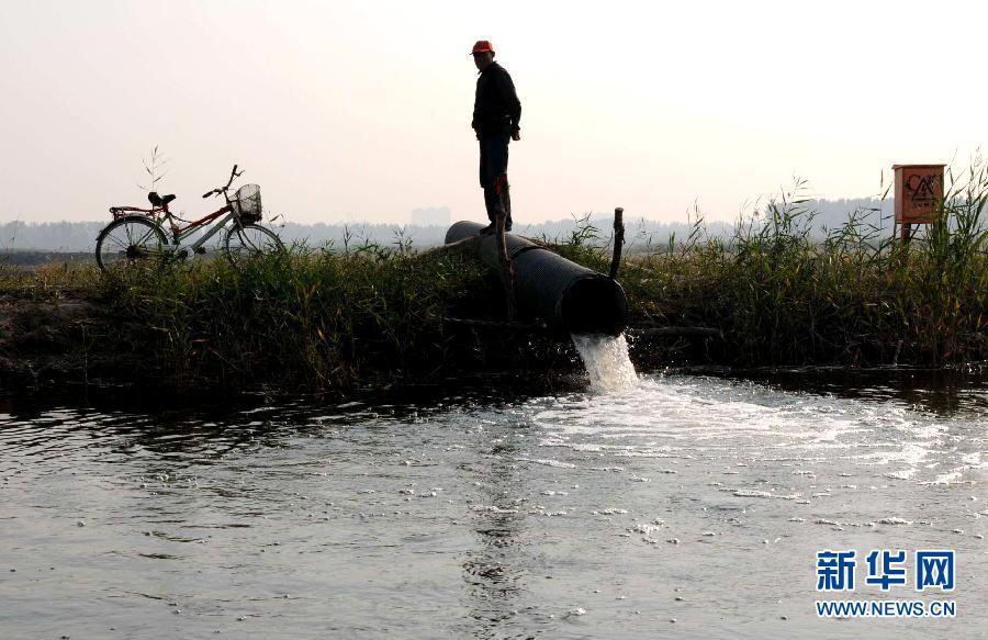 (���)(2)���������顱�������Ƿ�Χ���쾰