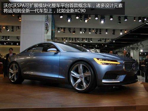 ȫ��ƽ̨�׿ �ֶ���Coupe���ʵ��