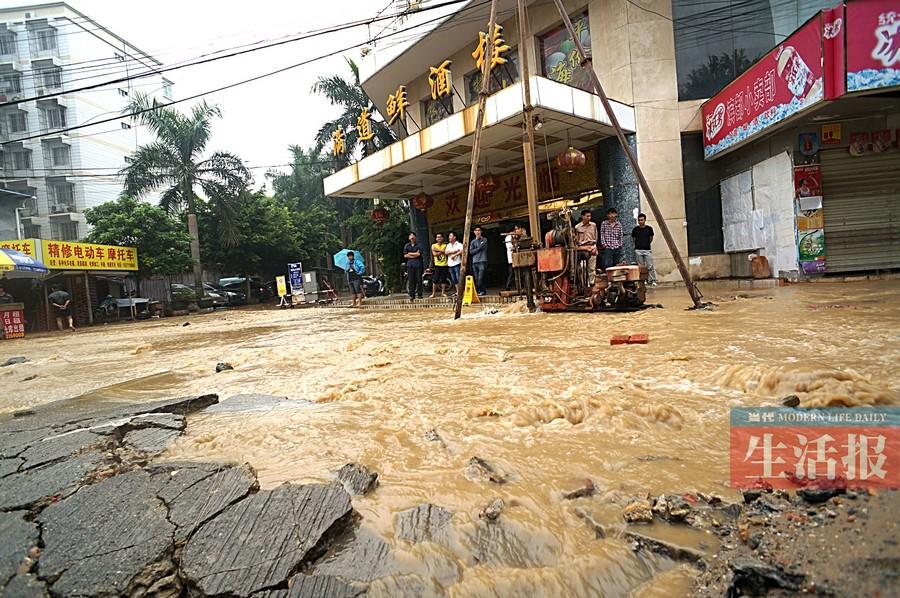 ����������·ʩ���걬ˮ�� �����ֻ�ˮ��ϥ��(ͼ)