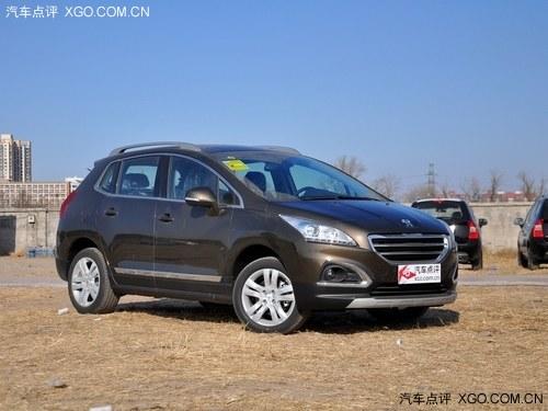 �������3008�ֳ����� �������������