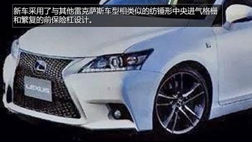 ȫ�¼������ �¿�CT200h�����������