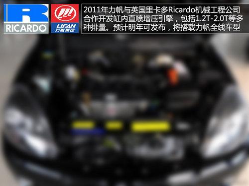 �����滮�ع� �ƶ��SUV/MPV��1.2T����