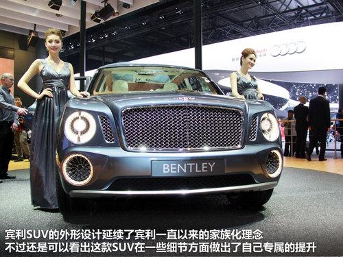 ���� ����EXP 9 F Concept