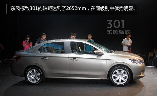 �������301ʵ�Ľ���