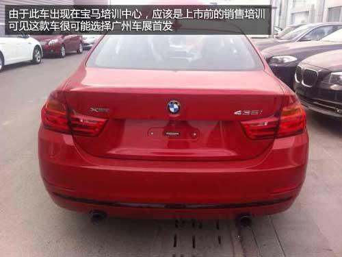 ����4ϵ˫�Ž��ܳ� ��������/���ڽ�����