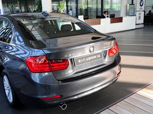 �������� 320Li