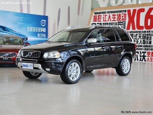 ��������/8�ٱ����� �ֶ�����һ��XC90
