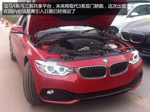 ����4ϵ˫�Ž��ܳ� ��������/���ڽ�����