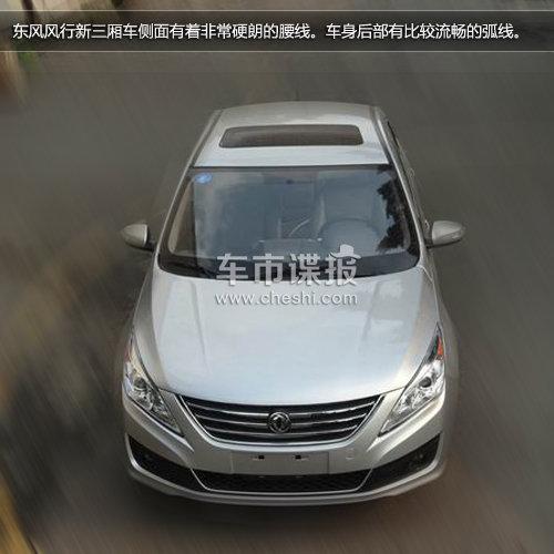 1.5L/1.6L�����CVT ��������³��ع�