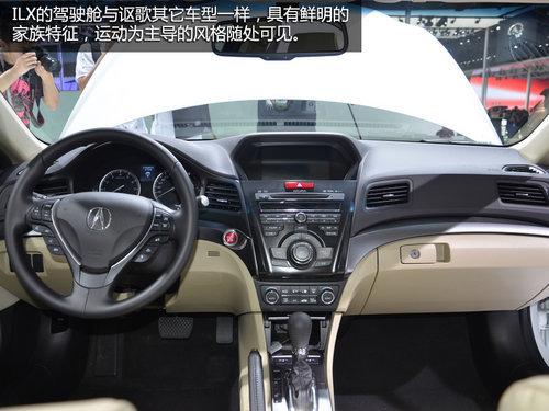 ک��ILX2.0L�������ʽ���� ��29.8��Ԫ