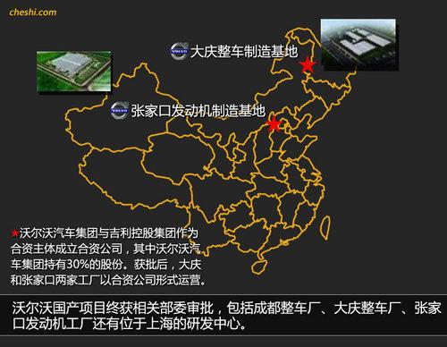 ����/һ���� �ֶ���2015������뻪