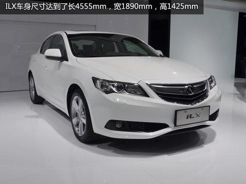 ک��ILX2.0L�������ʽ���� ��29.8��Ԫ