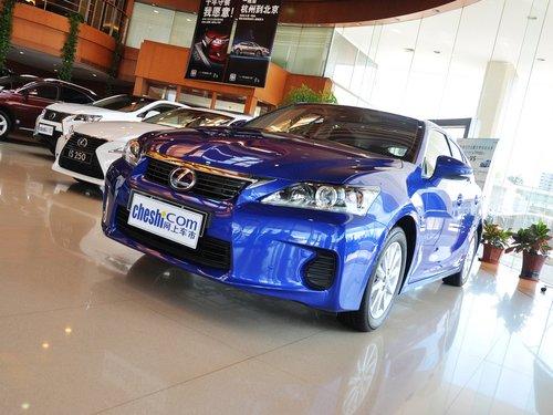 �׿���˹ 200h 1.8 CVT