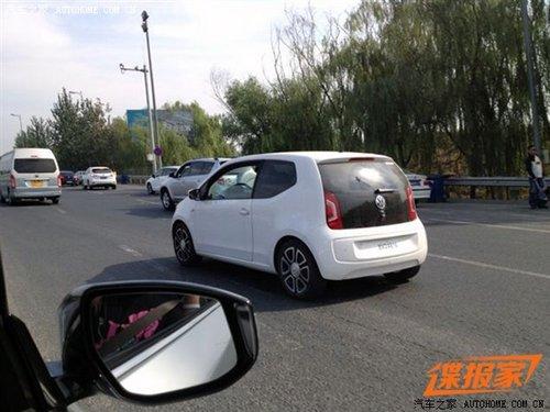 ��������� ����΢�ͳ���up!����·��