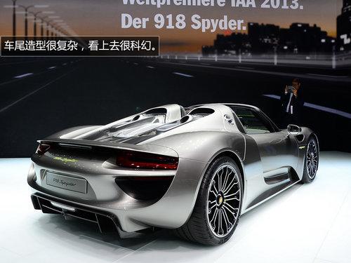 �ۼ�78����Ԫ ��ʱ��918 Spyder������