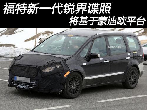 ������һ�������� �������ɵ�ŷƽ̨